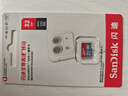 闪迪（SanDisk）32GB TF（MicroSD）内存卡A1 U1 C10 至尊高速移动版存储卡 读速120MB/s 手机平板游戏机内存卡 实拍图