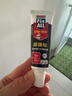 速的奥（SOUDAL）HIGH TACK免钉胶MS硅烷高强度胶水粘剂瓷砖墙面免打孔 20ml 1支 承重320KG/10c㎡ 比利时皇室指定品牌 实拍图