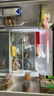 华凌美的出品406L十字双开门对开多门四门冰箱超薄风冷无霜一级能效双变频京东自营HR-426WSP国家补贴 实拍图