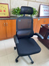 黑白调P1二代人体工学椅电脑椅子人工力学座椅久坐办公电竞椅学习椅国补 实拍图