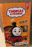 小火车（THOMAS & FRIENDS）深海鳕鱼肠 托马斯韩国进口宝宝零食儿童0添加鱼肉肠 奶酪味300g 实拍图