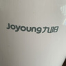 九阳（Joyoung）豆浆机1.2L破壁免滤 可预约家用多功能3-4人食全自动破壁榨汁机料理机D2190 实拍图