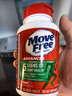 Move Free益节氨糖软骨素钙片绿瓶120粒*4 维骨力中老年美国进口 实拍图
