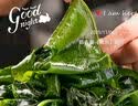 盐渍裙带菜 鲜海带非干货海带嫩苗儿童海菜海白菜海藻菜凉拌 盐渍裙带菜嫩叶250g 实拍图
