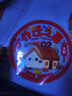 多美忆乔迁之喜搬家入宅仪式用品玻璃橱窗贴新房布置新居必备全套装饰 实拍图