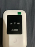 祝余 随身wifi移动4G无线路由器移动随行流量手机笔记本通用流量上网宝  云南 云南专用电池款随身WiFi 实拍图