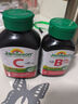 健美生（Jamieson）高含量维生素C缓释片1000mg100片/瓶 提高免疫力无糖高活性促代谢 实拍图