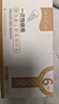 永衡良品一次性使用胰岛素注射笔用针头0.25mm(31G)X6mm低痛通用型100支装 实拍图