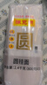 陈克明面条 银丝面龙须面圆挂面800g*3包 细圆面汤面劲道营养早餐面 实拍图