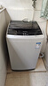 松下8公斤波轮全自动洗衣机爱妻号人工智能节水防缠绕立体漂桶洗净操作方便家电电器 8KG新款升级|省水电|桶洗净XQB80-K3F1 实拍图