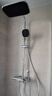 箭牌（ARROW）恒温花洒全套大顶喷洗浴洗澡淋浴喷头升降式多功能喷枪莲蓬头套装 四功能恒温花洒34135ZHCP 实拍图