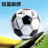 得力（deli）5号考试足球专业训练推荐耐磨防滑高弹内胆耐冲击学生中考足球 实拍图