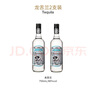 拜德佳士银标龙舌兰墨西哥进口鸡尾酒调酒基酒套装特基拉Tequila洋酒烈酒 龙舌兰-2瓶装 晒单实拍图