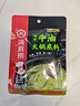 海底捞火锅底料汤料 牛油清油清汤番茄底料 麻辣香辣口味 一料多用 青椒牛油底料150g*3袋 实拍图