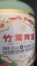 竹叶青酒 露酒 荣耀绿 53度500mL 单瓶 光瓶酒 山西杏花村汾酒 实拍图