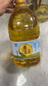 苍茫谣（CangmangYao）【保真菜籽油】金奖芥花油非转基因物理压榨低芥酸5L食用油农垦 实拍图