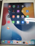 Apple苹果 iPad Air1/Air2/Air3 迷你mini2/4/5 二手平板电脑ipad iPad Air2 128G WiFi版 95成新 实拍图