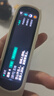 阿尔法蛋词典笔D1Pro【国家补贴】英语点读笔小初高中同步全科扫描笔 翻译笔电子词典单词笔便携式学习机 实拍图
