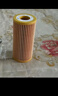 曼牌滤清器（MANNFILTER）机油滤清器机油滤芯HU6002zM/HU6066Z途观迈腾帕萨特CC高尔夫速派 实拍图