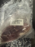 鲜京采 巴西眼肉西冷上脑牛排组合3.6斤（10片）健身减脂牛肉【真原切】 实拍图