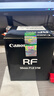 佳能（Canon）RF50mm F1.8 STM 大光圈标准定焦镜头 微单镜头 实拍图