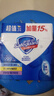 舒肤佳【京东金榜】香皂115g*3块皂(纯白+柠檬+薰衣草)99.9%除菌沐浴皂 实拍图