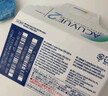 强生（Johnson） 安视优 进口 隐形眼镜 润眸 两周/双周抛 6片装225度 实拍图