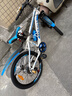 凤凰（Phoenix）儿童自行车山地车男女学生脚踏车6-15岁童车 霸道 白蓝色 22寸 实拍图