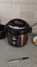 半球（PESKOE）电压力锅家用预约智能多功能高压锅全自动煲汤煮饭电饭煲 4升 双胆（适用1-4人） 4L 半球电压力锅 实拍图