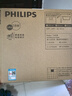 飞利浦（PHILIPS）集成吊顶LED面板灯平板灯超薄天花灯18W 300mm*300mm 白光（6000K）AX054 实拍图