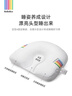bebebus婴儿定型枕0-6个月睡圆头纠正头型宝宝枕头0-1岁定型枕透气抗菌款 实拍图