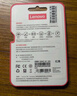 联想（Lenovo）32GB TF（MicroSD）内存卡 手机平板监控行车记录仪专用卡 实拍图