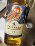 泰斯卡(Talisker)11年SR 2022珍藏限量版 原桶单一麦芽威士忌 洋酒700ml 实拍图
