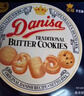 皇冠（danisa）丹麦曲奇饼干礼盒1010g 休闲零食团购囤货双旦元旦送礼 印尼进口 实拍图