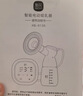 新贝 电动吸奶器 升级款锂电池可充电式吸乳器低音拔奶器待产包8768-1 8768-1PP奶瓶 实拍图