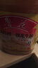 鲁花【保真花生油】 食用油 5S 压榨一级 花生油 5L 实拍图