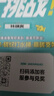 本诺全磁拉饵盘强磁拉丝盘竞技散炮盆鱼饵饵料盒钓鱼钓箱钓椅地插通用 【福利款】黑红大号二层 无规格 实拍图