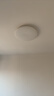 欧普（OPPLE）吸顶灯卧室灯具可调光LED照明灯饰简约大气高显色护眼冰玉 呵护光 实拍图