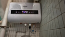 AOSMSDE史密思热水器电热水器家用储水式扁桶双胆速热2200W卫生间出租房洗澡一级能效 2200W 【一级能效】触控预约+变频速热+出水断电 60L 实拍图