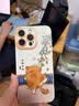 XP适用苹果15promax手机壳新款镜头全包iphone15promax保护外壳防摔硅胶男女高级感-古董白摘柿小猫 实拍图