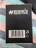 后谷经典速溶黑咖啡2g*20包*3盒 实拍图