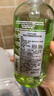 伊丽莎白雅顿绿茶香型沐浴露500ml 清爽净肤 护理清洁 啫喱沐浴露圣诞礼物 实拍图
