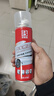 保赐利汽车油漆去除剂 飞漆清洗剂玻璃自喷漆除漆剂脱漆剂不伤原漆200ML 实拍图