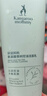 袋鼠妈妈准孕妇洗面奶护肤品茶树净颜洁面补水修护洁净清洁清爽控油护肤品 实拍图
