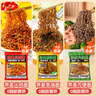 云山半荞麦面葱油火鸡方便面多口味混合装速食免煮减0脂拌泡面代餐整箱 实拍图