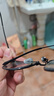 眼镜帮鼻托钛金属防压痕防滑鼻垫鼻梁拖眼镜框架配件圣诞好礼送亲友 实拍图