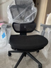 京东京造Z9Smart人体工学椅 电竞椅办公椅子电脑椅人工力学座椅网座带脚踏 实拍图