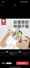 babycare小企鹅学饮杯 儿童吸管式水杯 儿童防漏防摔带手柄喝奶瓶含重力球 吸嘴杯-卡塔白-把手绿-330mL 实拍图