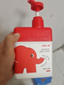 红色小象牛油果保湿润肤霜20g 宝宝面霜婴幼儿童植萃护肤保湿滋润 实拍图