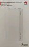 华为【3C认证】原装多协议超级快充移动电源10000mAh（Max 22.5W SE） 13重安全防护 可上飞机 白色 实拍图